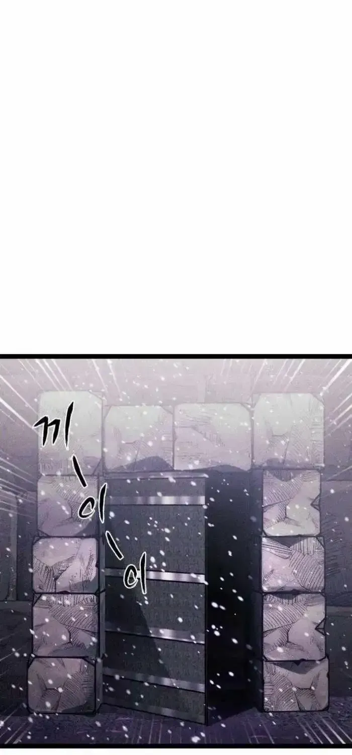 Fantasy Induction Corps Chapter 28 page 22 - 