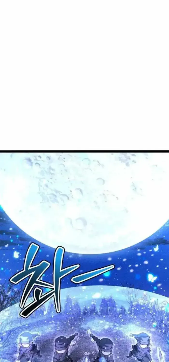 Fantasy Induction Corps Chapter 28 page 29 - 