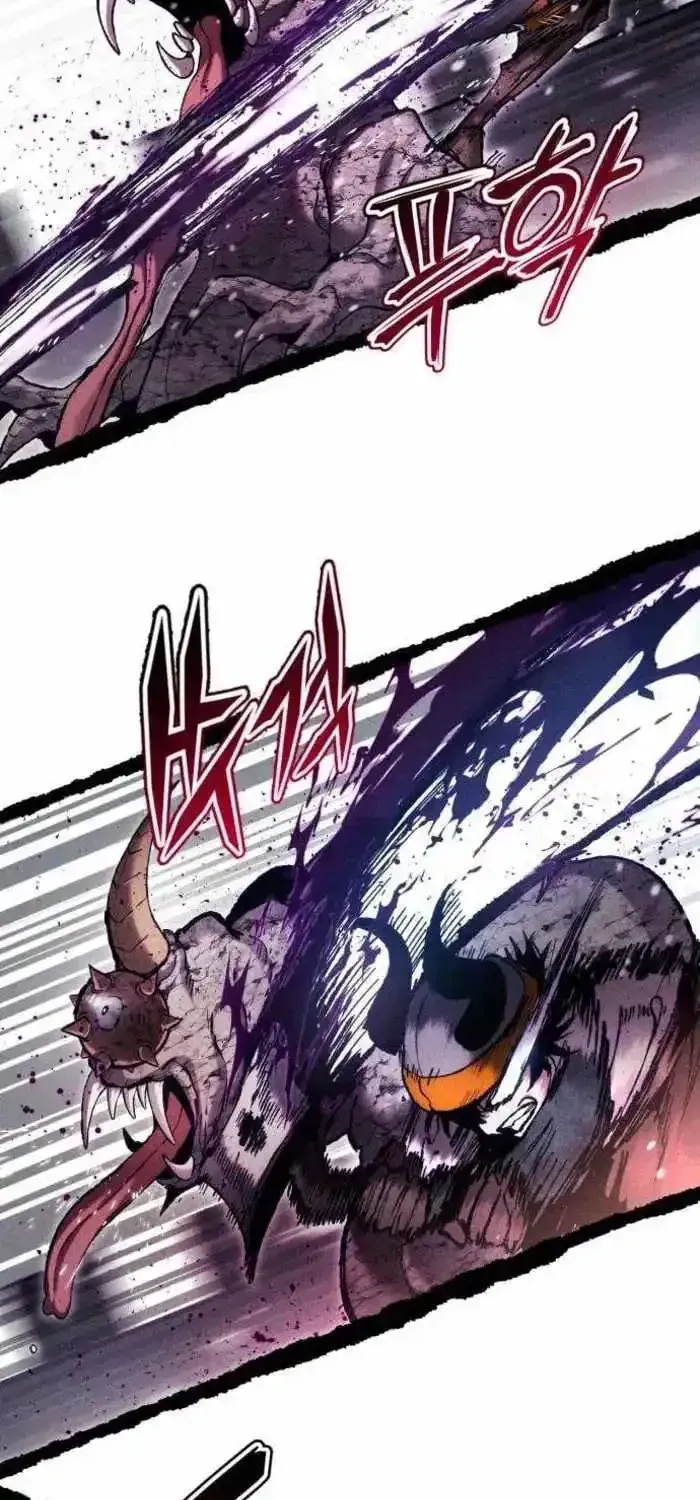 Fantasy Induction Corps Chapter 28 page 44 - 
