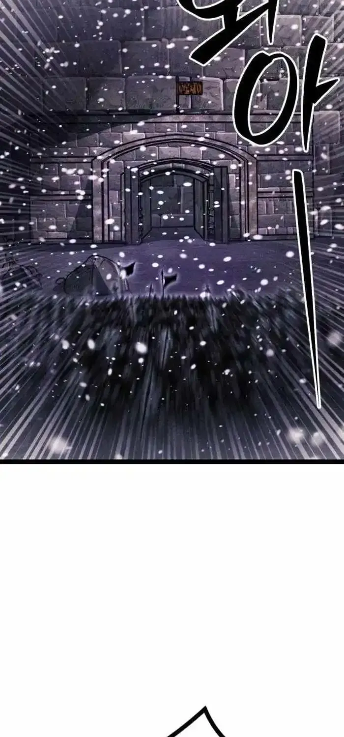 Fantasy Induction Corps Chapter 28 page 52 - 