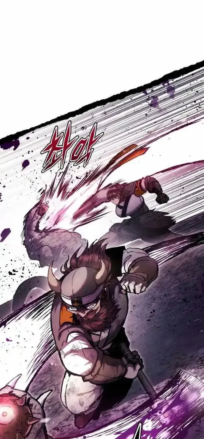 Fantasy Induction Corps Chapter 28 page 60 - 