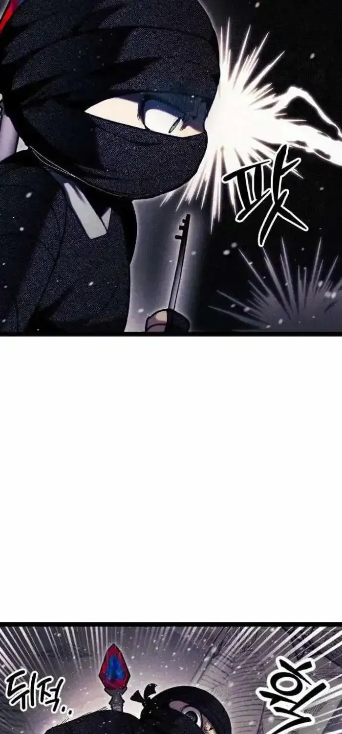 Fantasy Induction Corps Chapter 28 page 7 - 