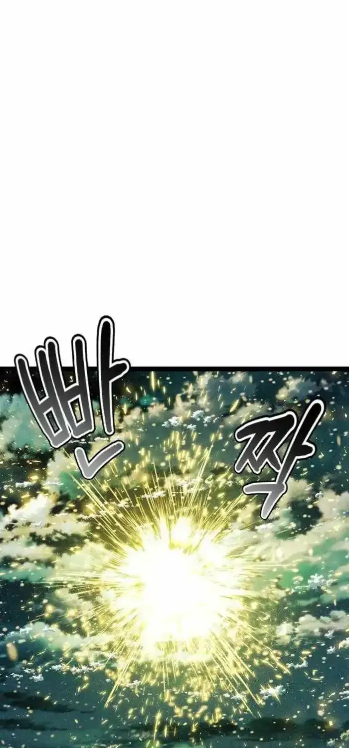 Fantasy Induction Corps Chapter 28 page 68 - 