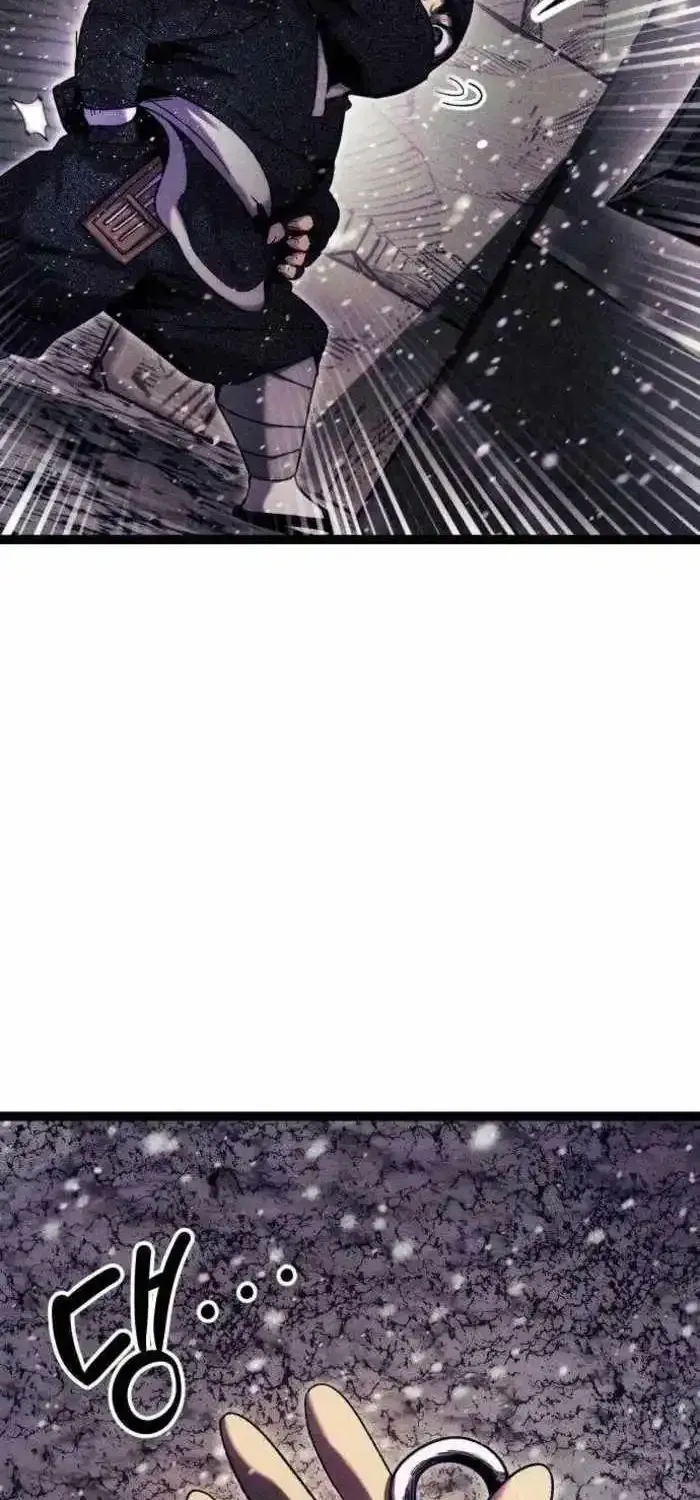 Fantasy Induction Corps Chapter 28 page 8 - 