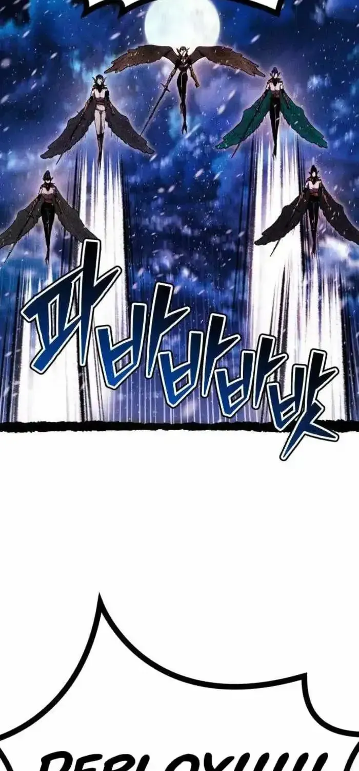 Fantasy Induction Corps Chapter 28 page 73 - 