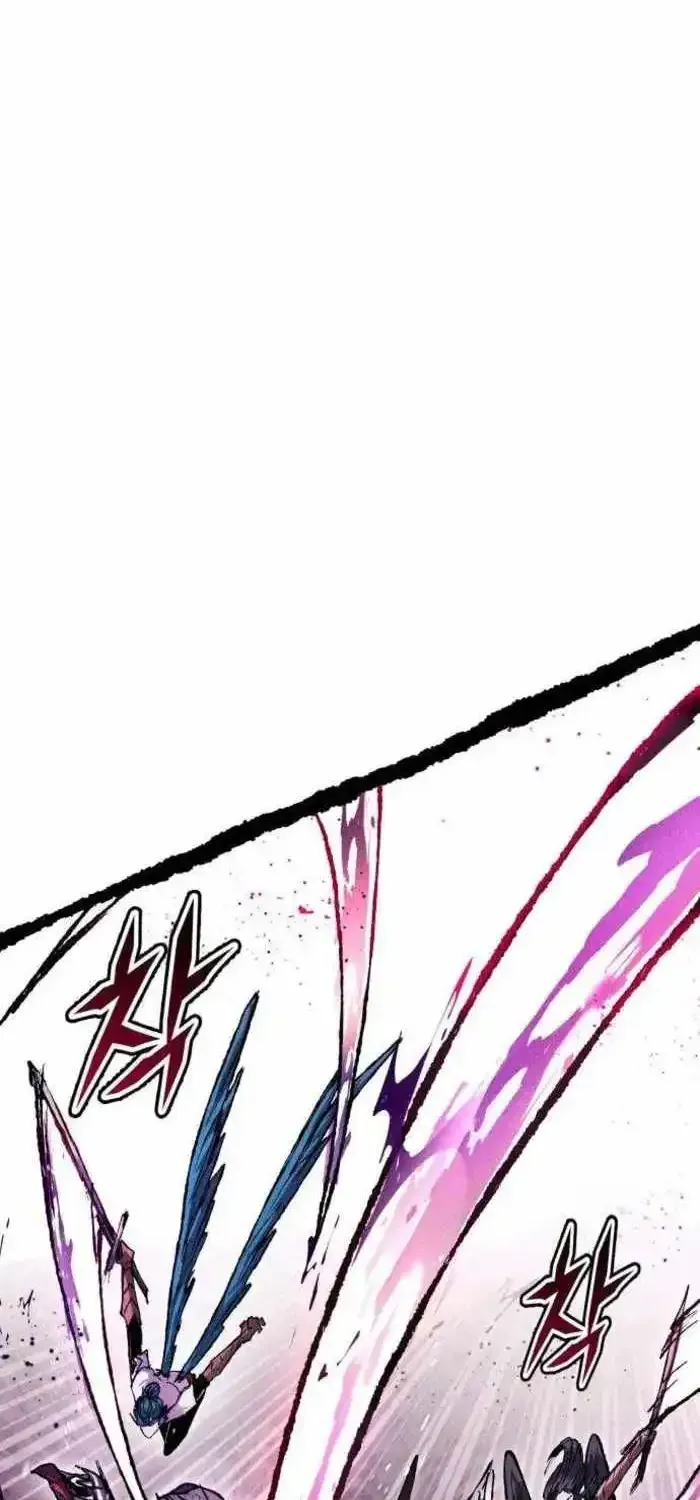 Fantasy Induction Corps Chapter 28 page 75 - 