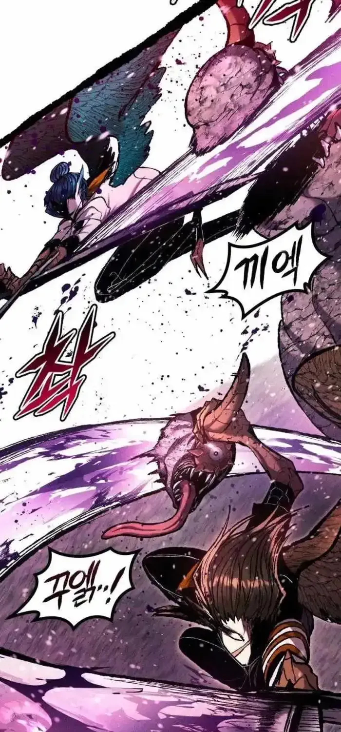 Fantasy Induction Corps Chapter 28 page 77 - 