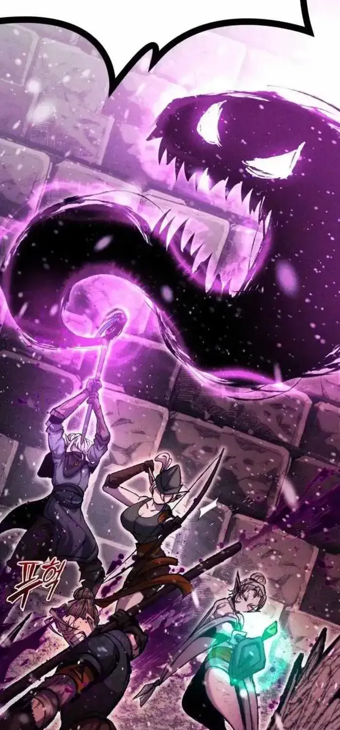 Fantasy Induction Corps Chapter 28 page 85 - 