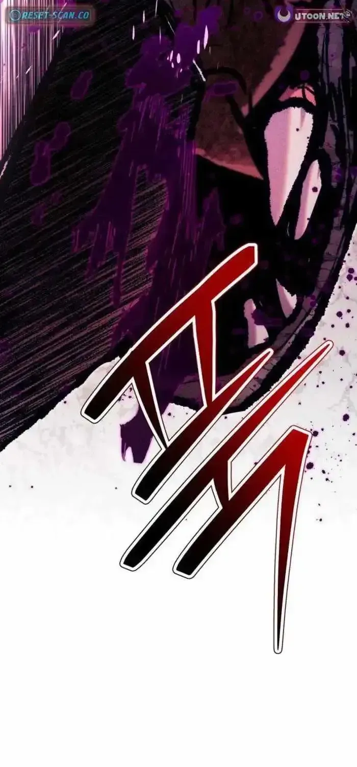 Fantasy Induction Corps Chapter 28 page 88 - 