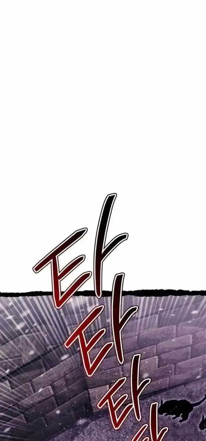 Fantasy Induction Corps Chapter 28 page 89 - 