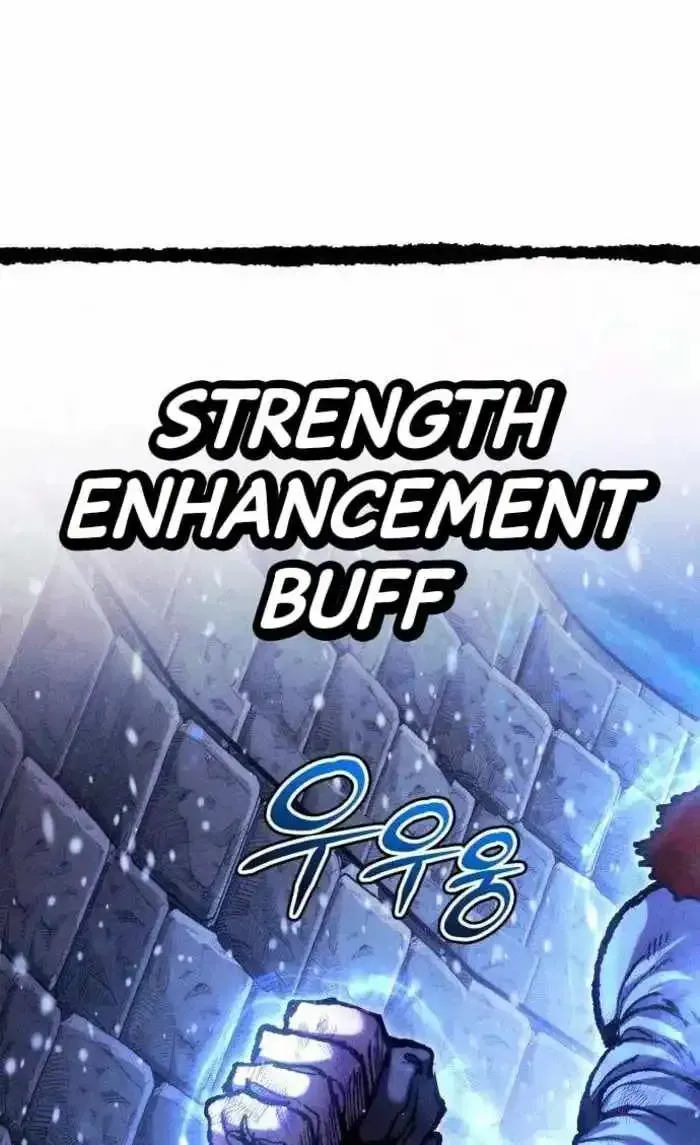 Fantasy Induction Corps Chapter 28 page 97 - 