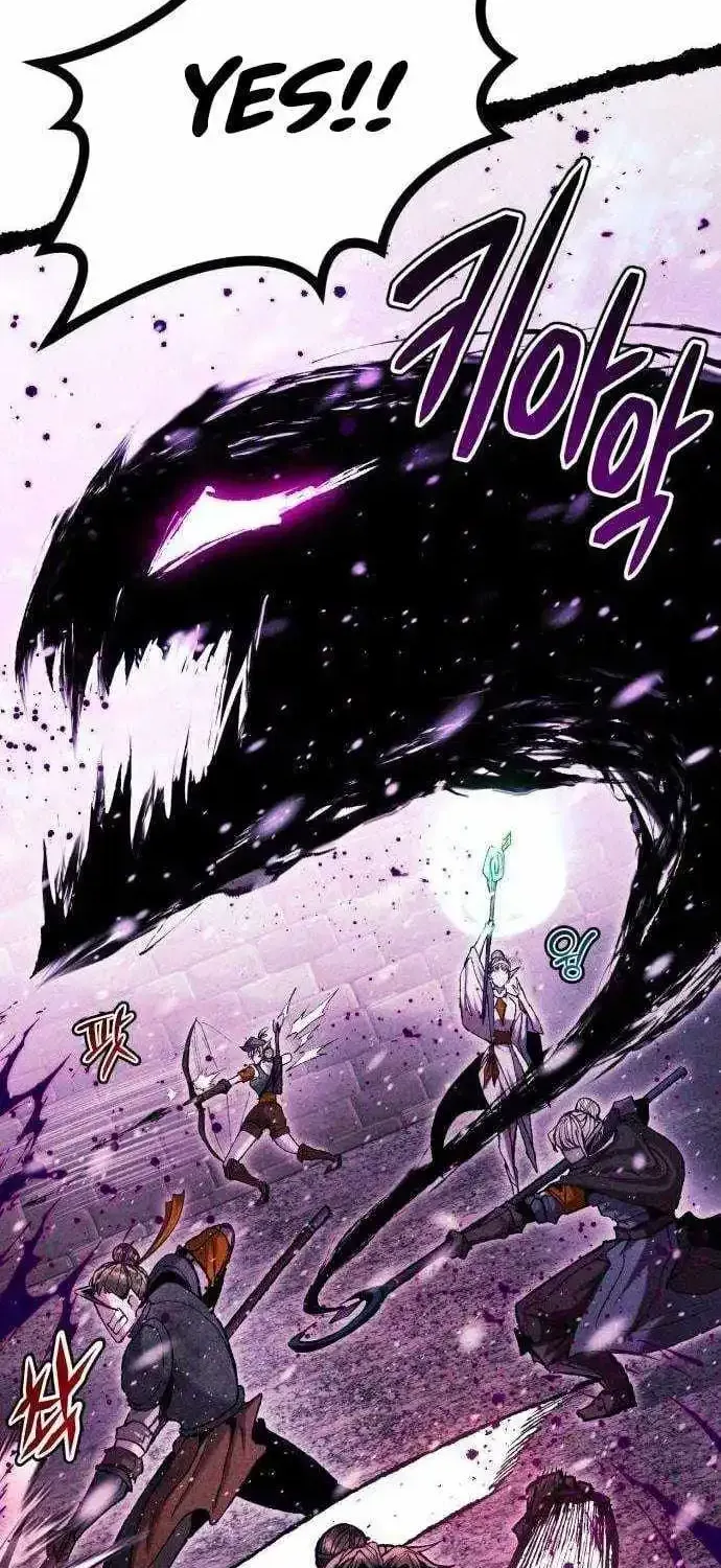 Fantasy Induction Corps Chapter 29 page 19 - 