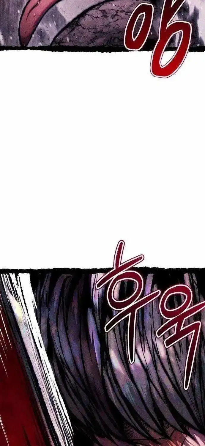 Fantasy Induction Corps Chapter 29 page 5 - 