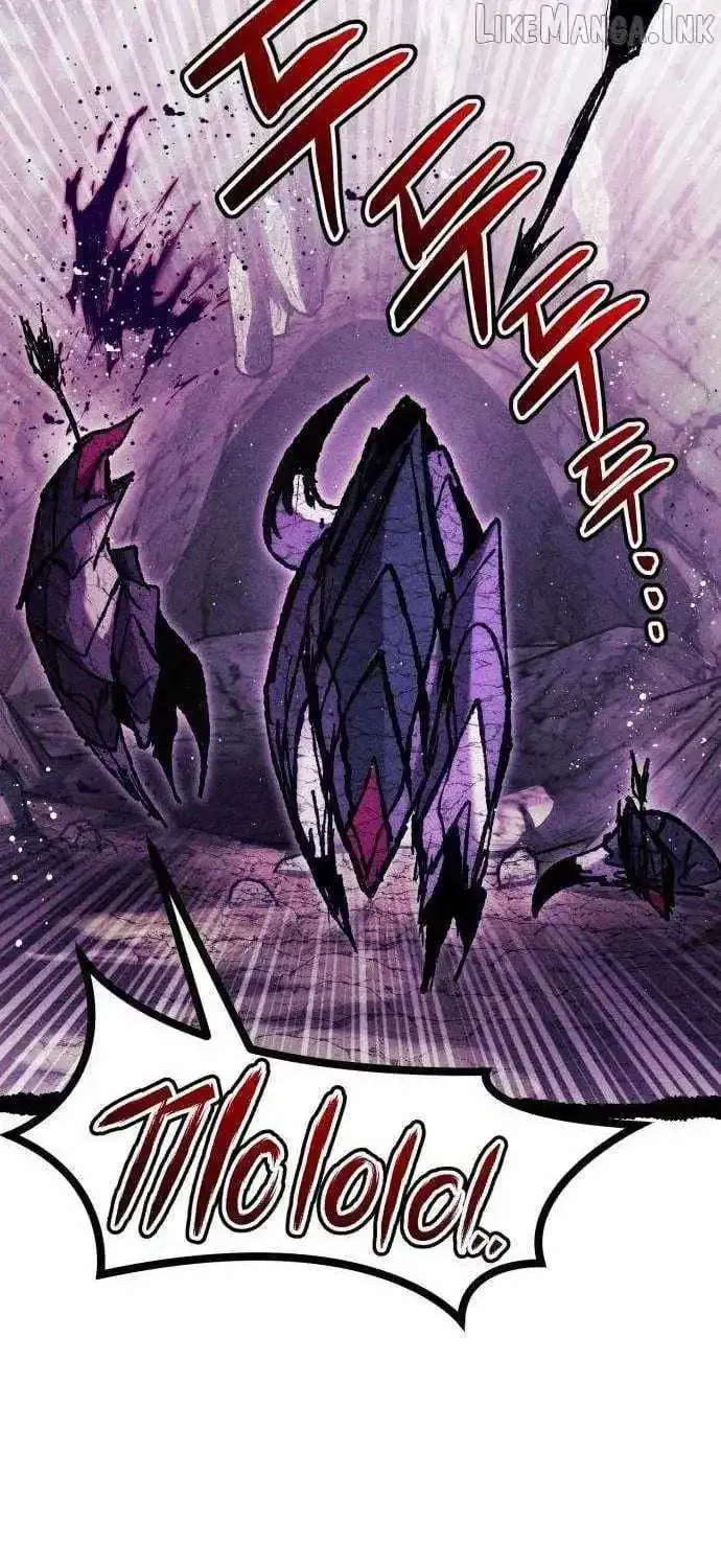Fantasy Induction Corps Chapter 29 page 77 - 