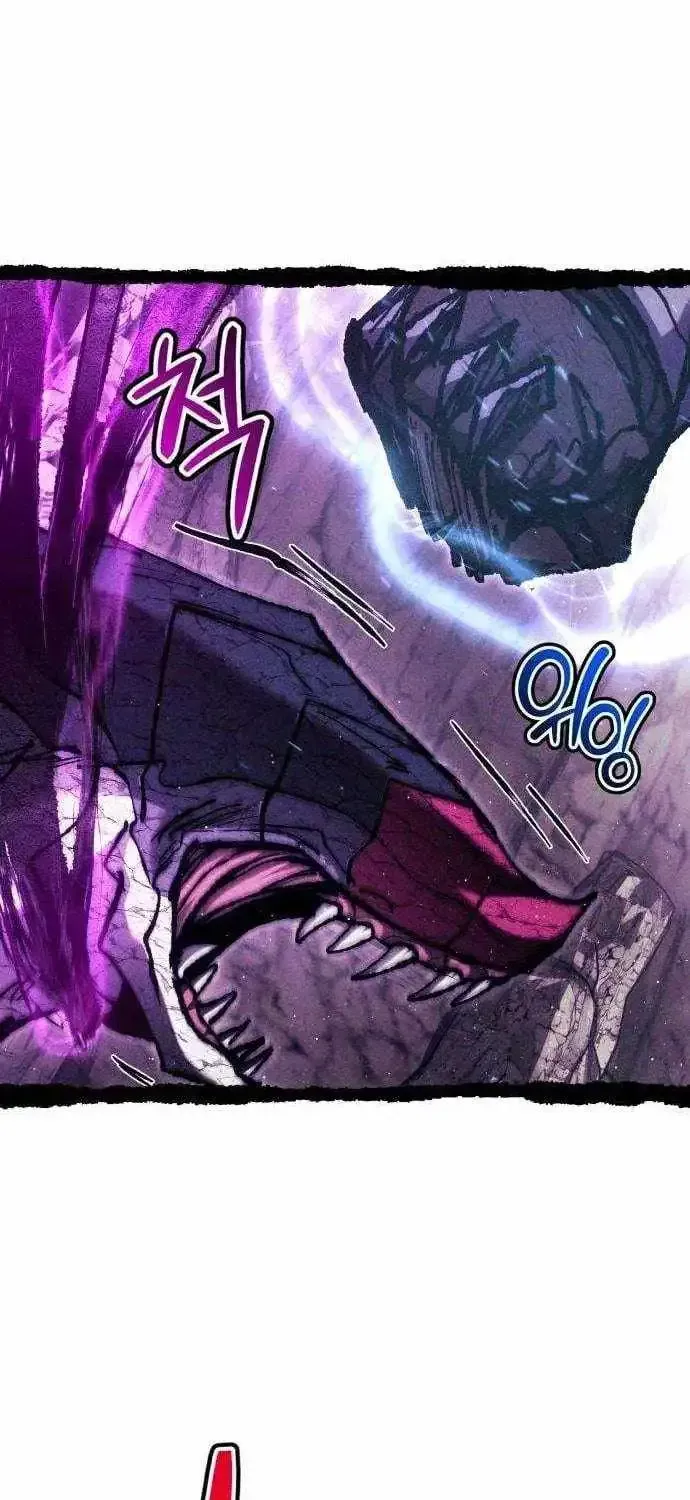 Fantasy Induction Corps Chapter 29 page 79 - 