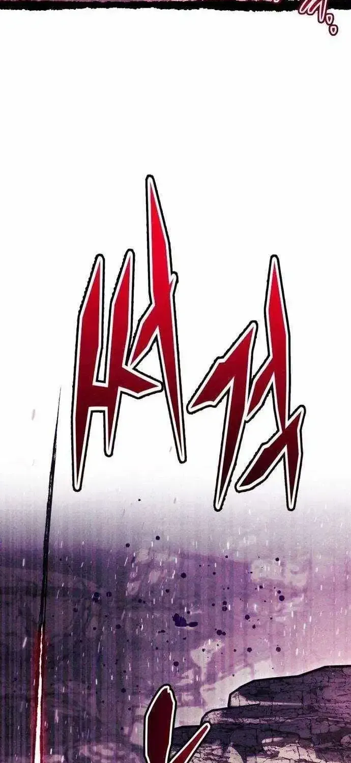 Fantasy Induction Corps Chapter 29 page 82 - 