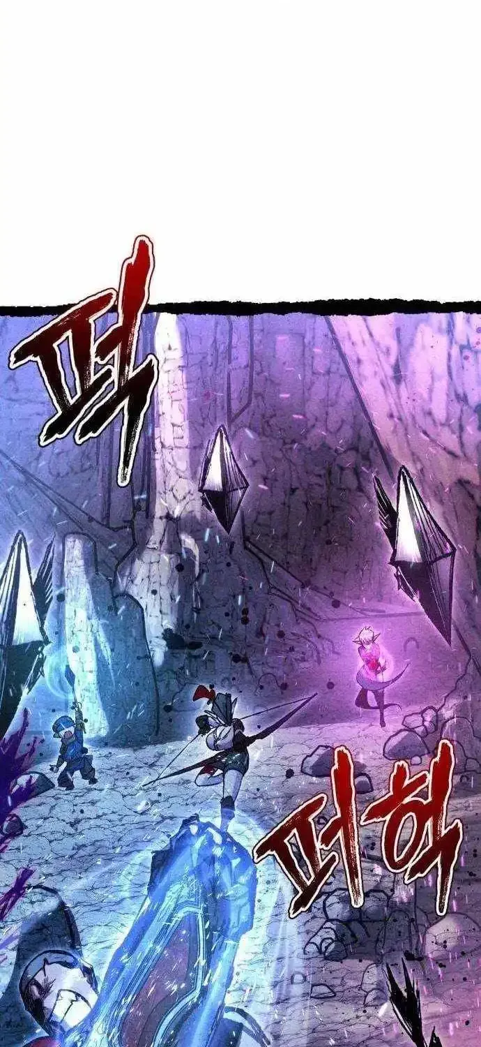 Fantasy Induction Corps Chapter 29 page 89 - 