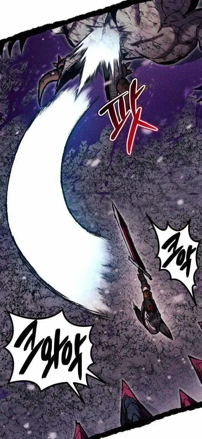 Fantasy Induction Corps Chapter 29 page 10 - 