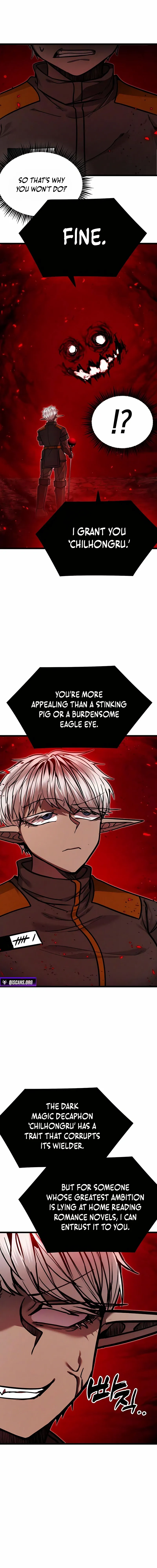 Fantasy Induction Corps Chapter 5 page 25 - 