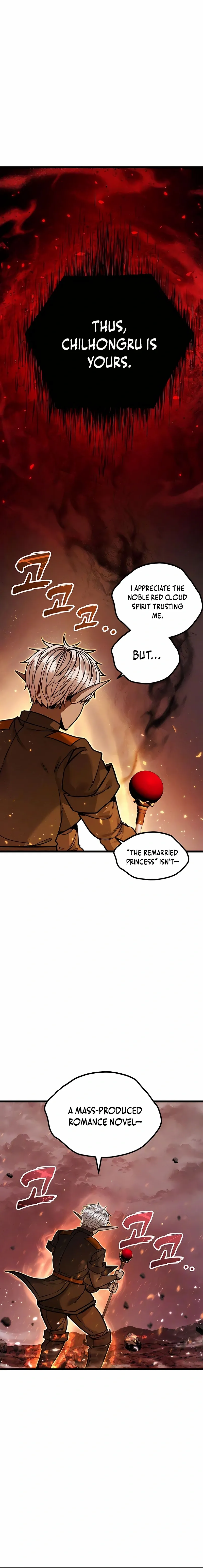 Fantasy Induction Corps Chapter 5 page 26 - 
