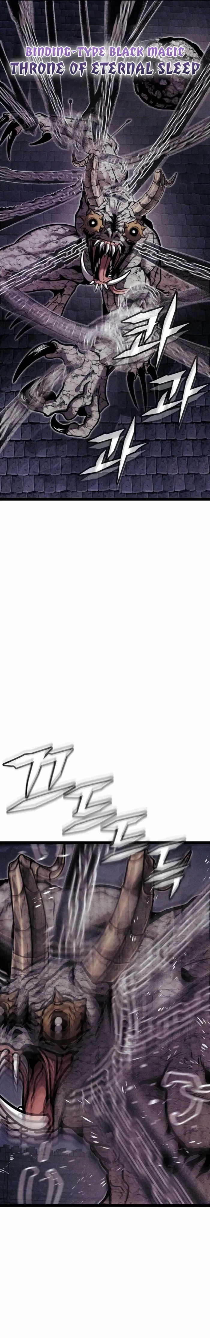 Fantasy Induction Corps Chapter 7 page 43 - 