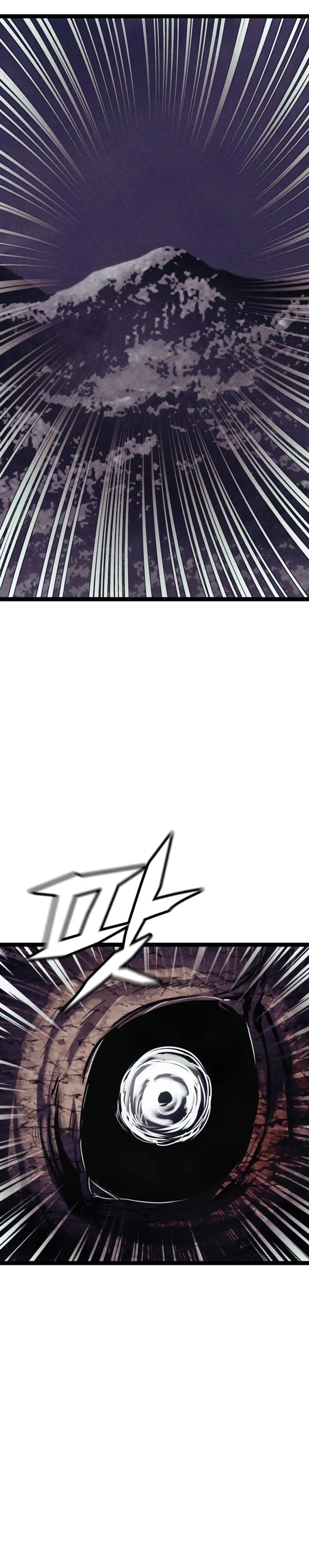 Fantasy Induction Corps Chapter 7 page 53 - 