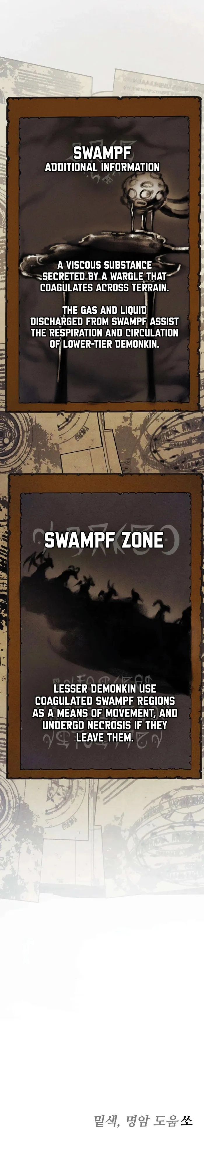 Fantasy Induction Corps Chapter 7 page 56 - 