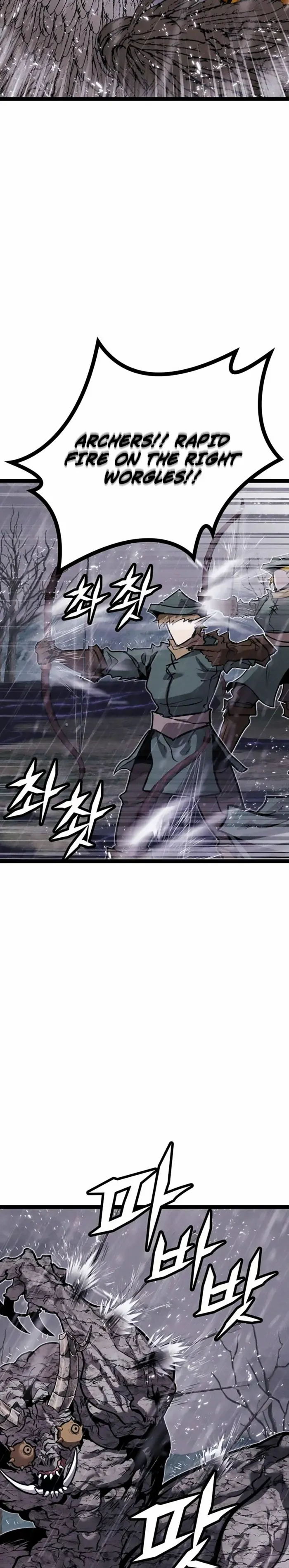 Fantasy Induction Corps Chapter 9 page 18 - 