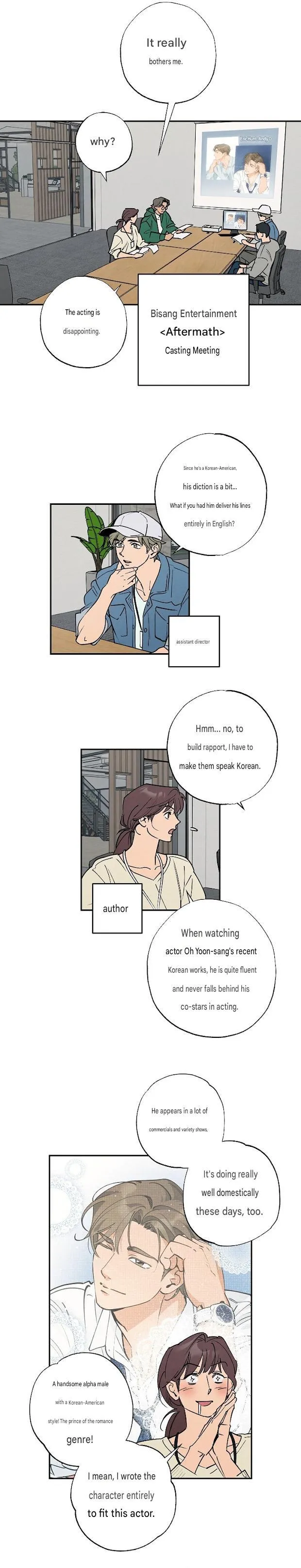 Fantasy Love Line Chapter 0 page 12 - 