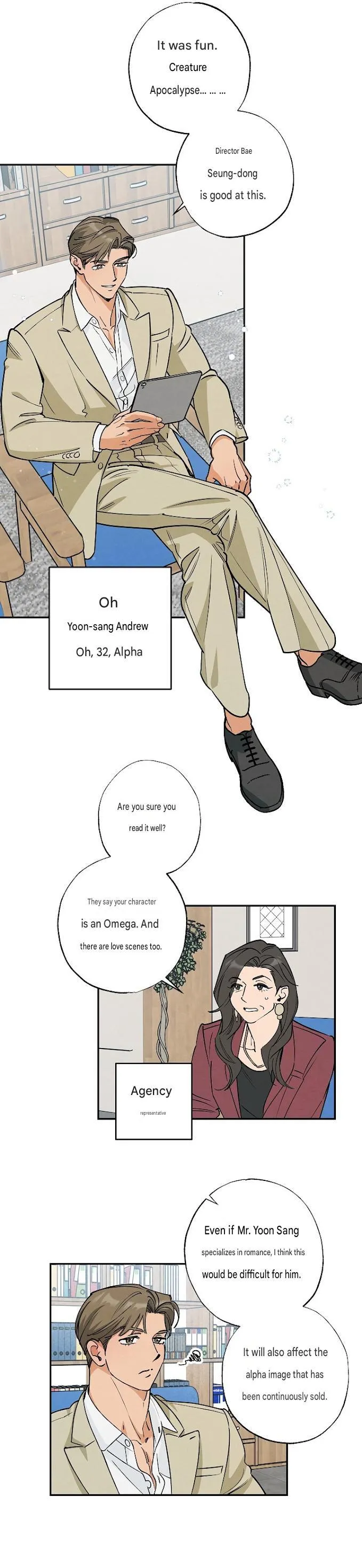 Fantasy Love Line Chapter 0 page 16 - 
