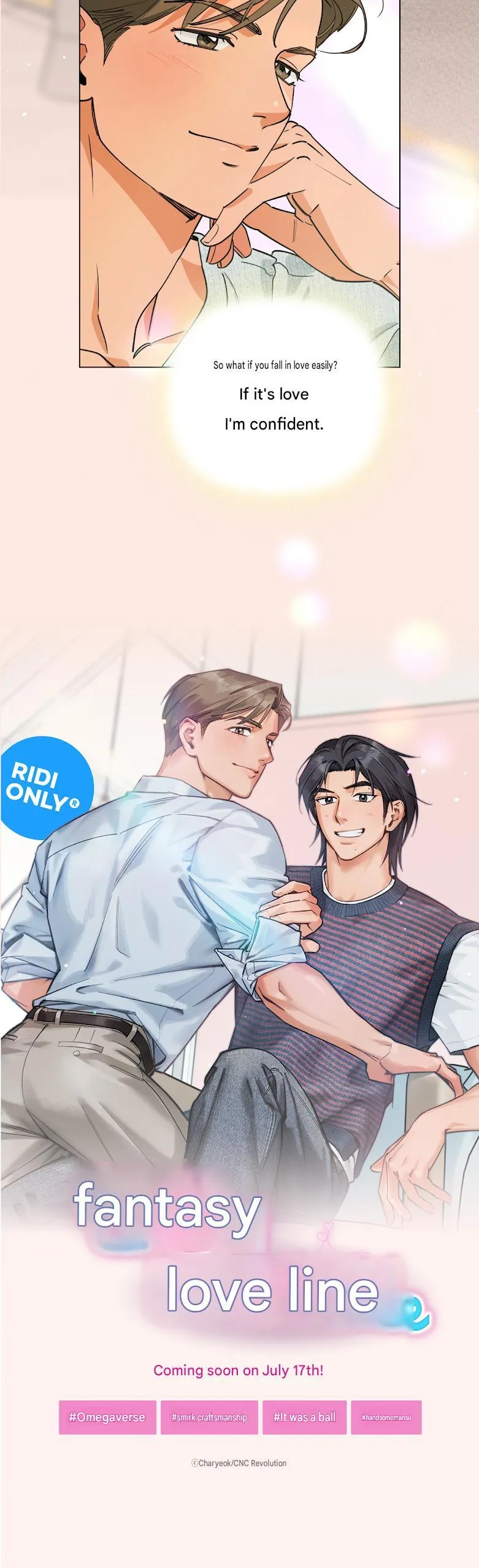 Fantasy Love Line Chapter 0 page 6 - 