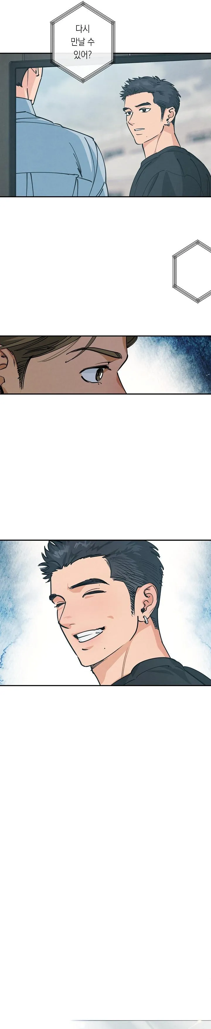 Fantasy Love Line Chapter 0 page 8 - 