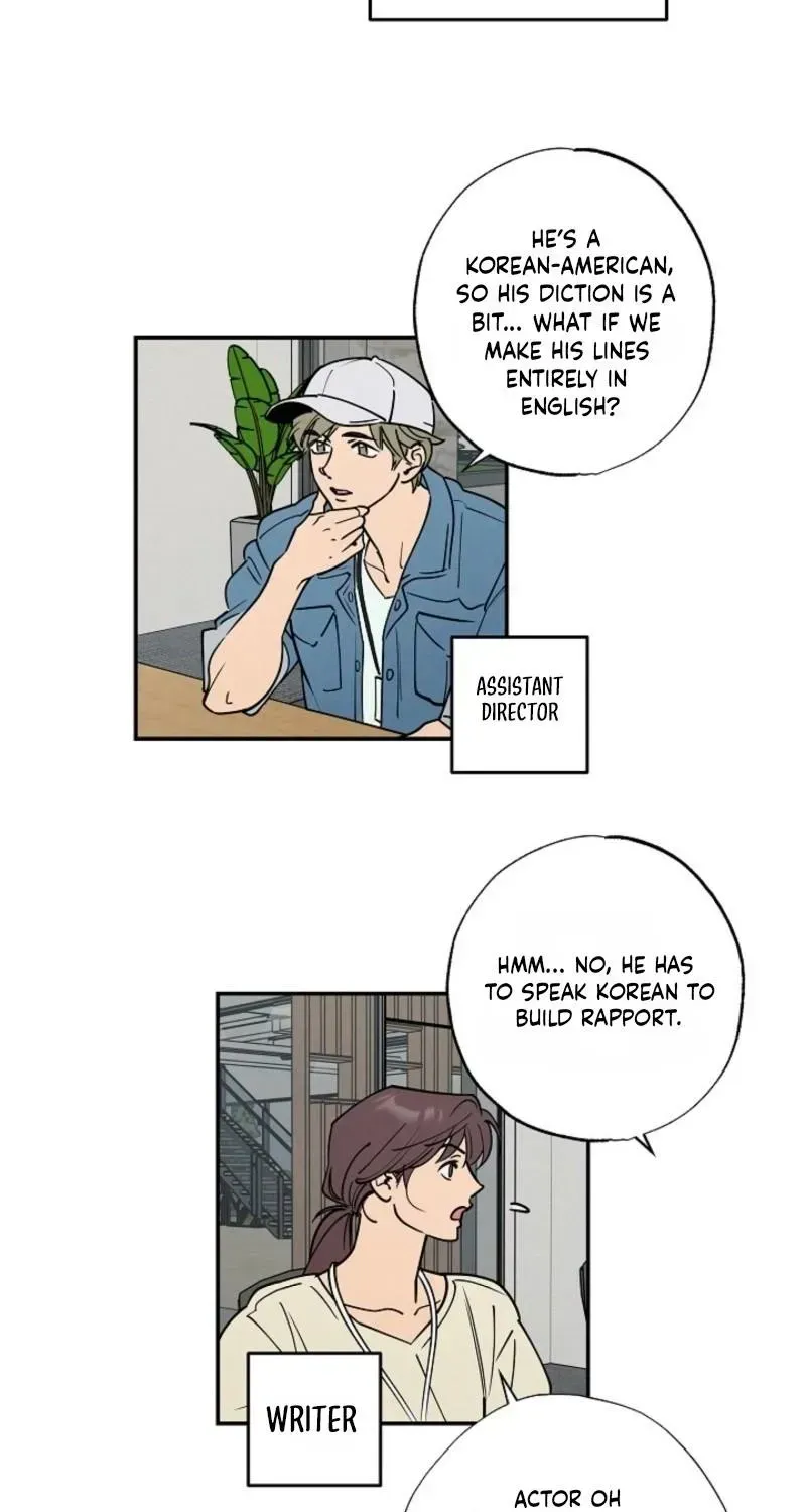 Fantasy Love Line Chapter 1.1 page 16 - 