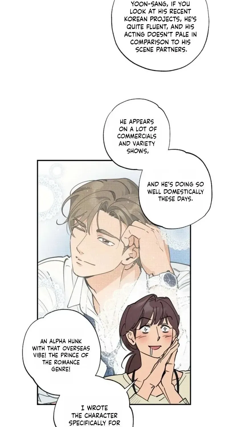 Fantasy Love Line Chapter 1.1 page 17 - 
