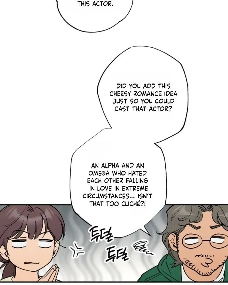 Fantasy Love Line Chapter 1.1 page 18 - 