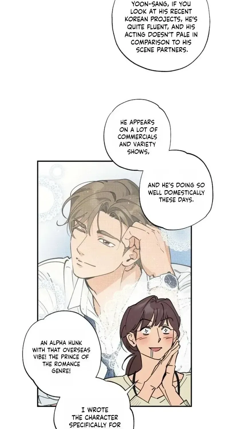 Fantasy Love Line Chapter 1.2 page 17 - 