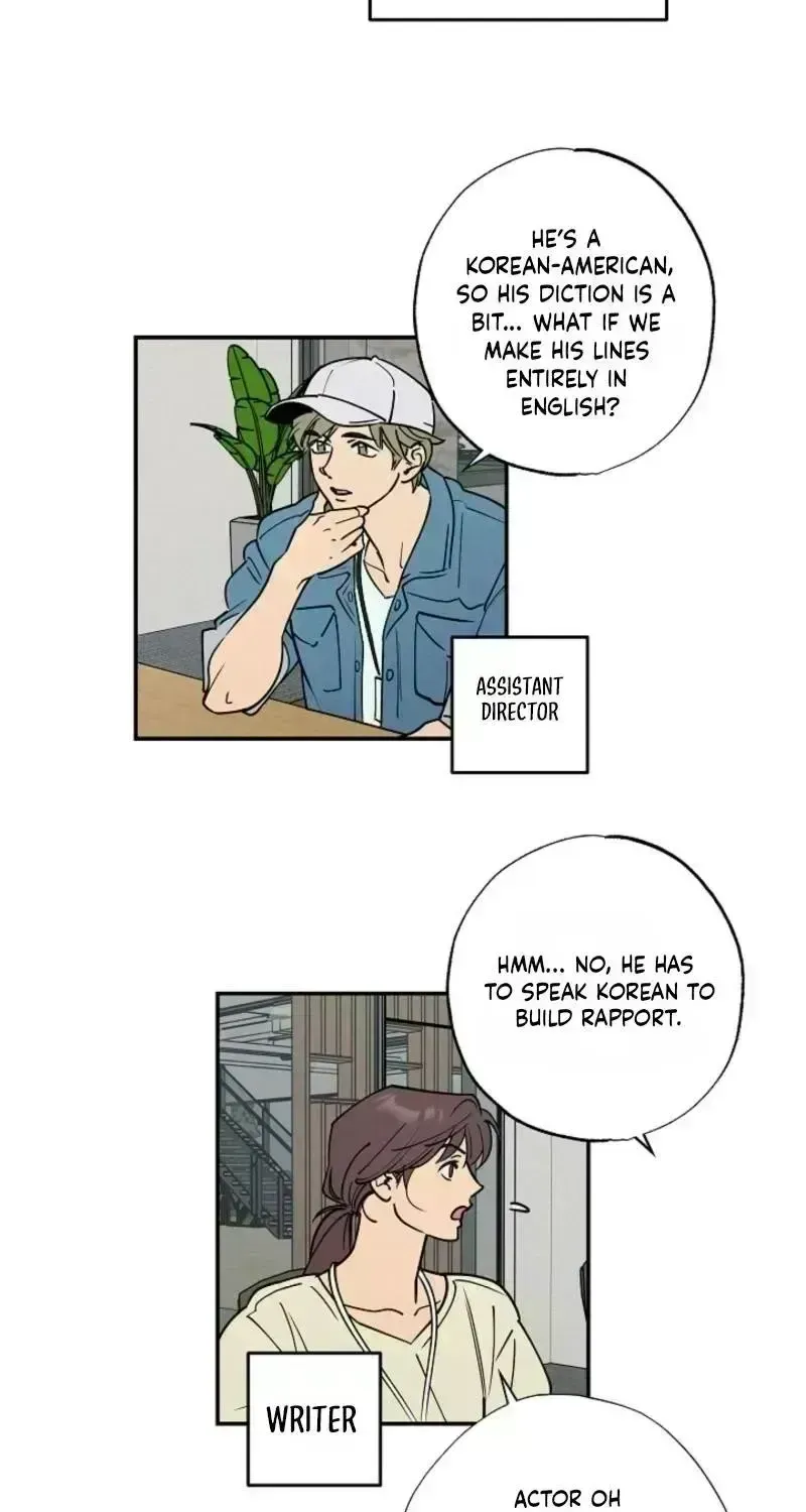 Fantasy Love Line Chapter 1.8 page 16 - 