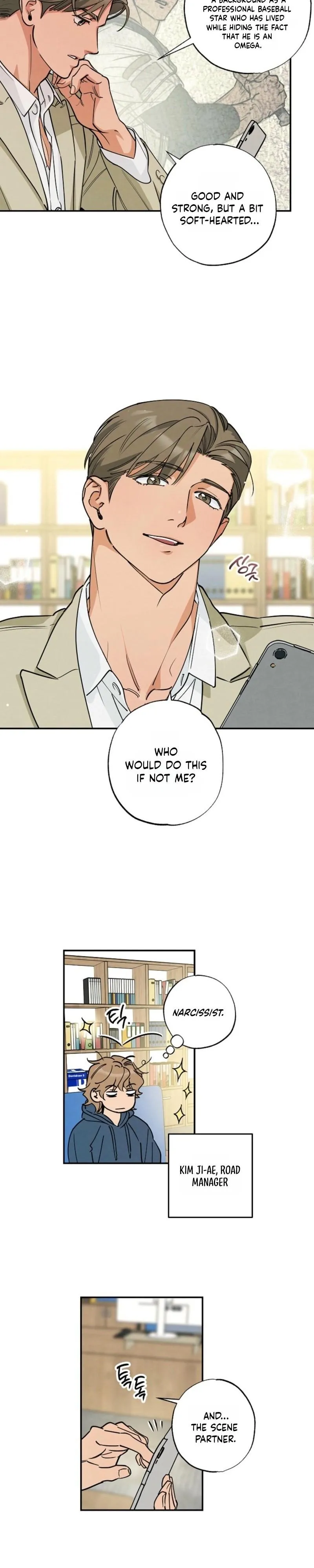 Fantasy Love Line Chapter 1 page 11 - 