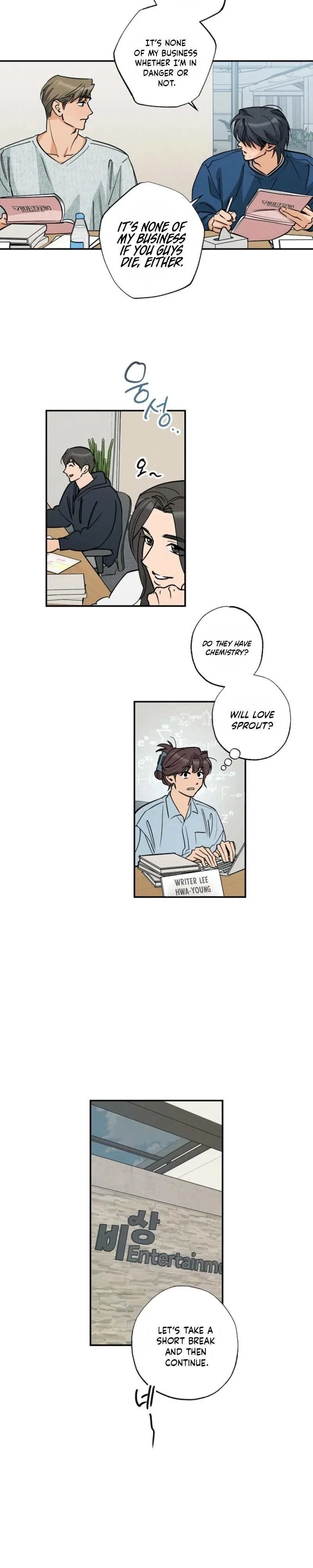 Fantasy Love Line Chapter 1 page 13 - 