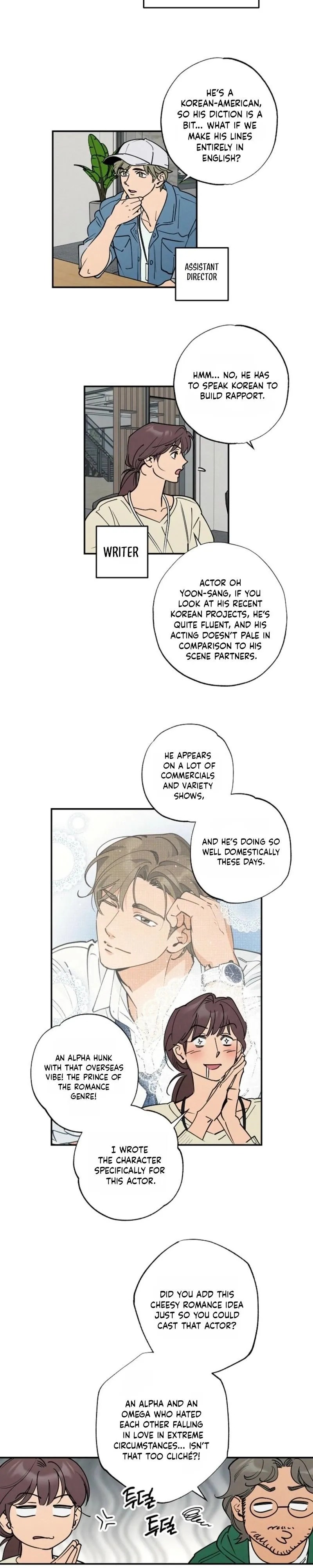 Fantasy Love Line Chapter 1 page 6 - 