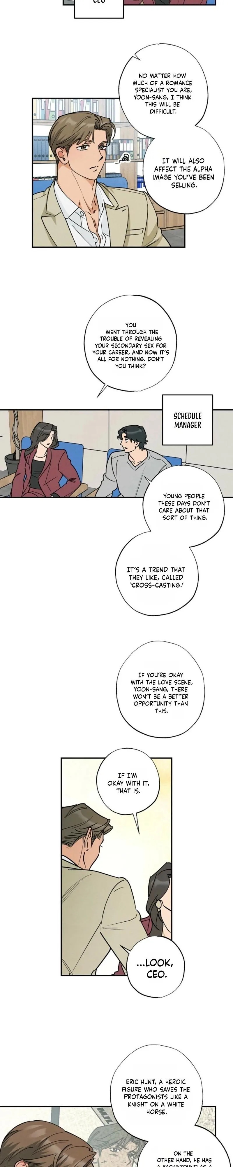 Fantasy Love Line Chapter 1 page 10 - 