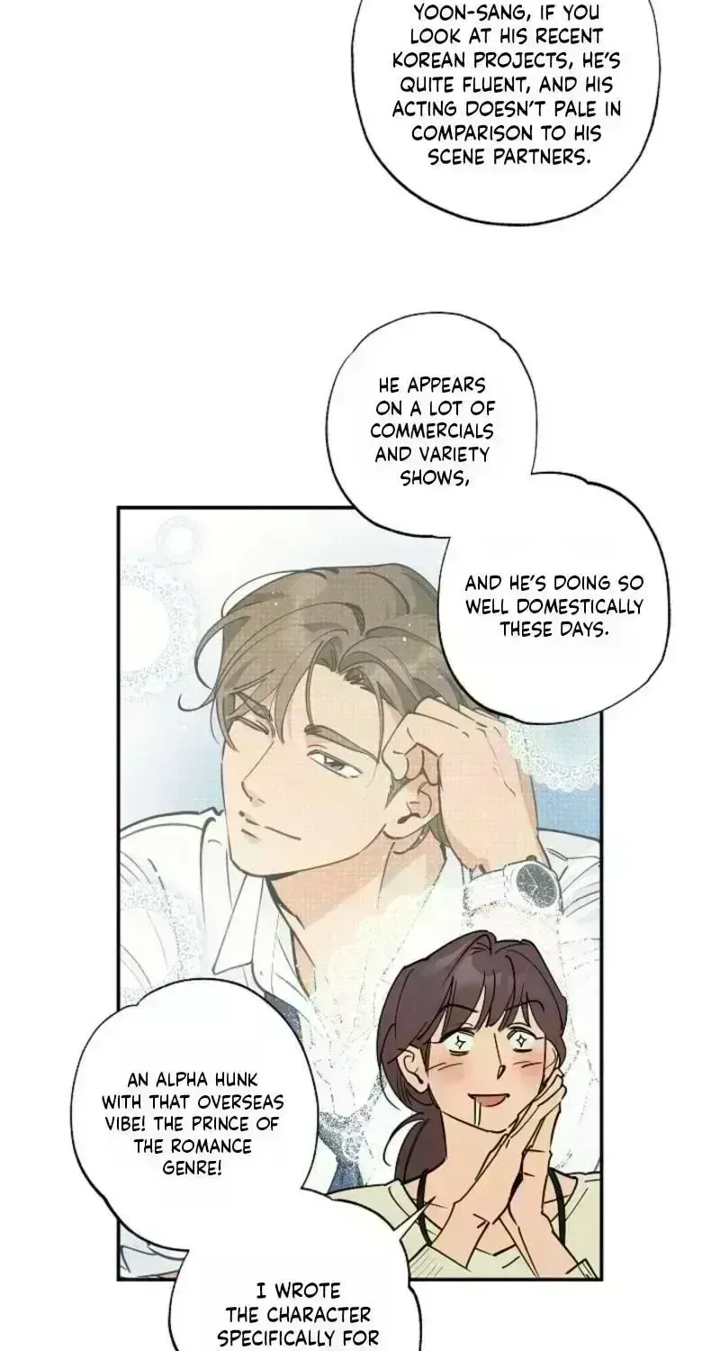 Fantasy Love Line Chapter 2.3 page 17 - 