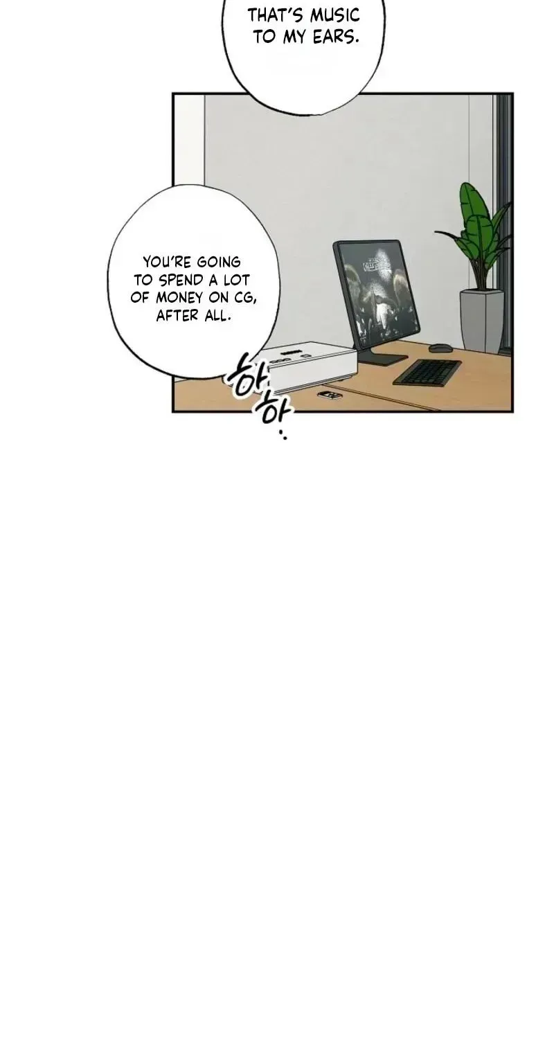 Fantasy Love Line Chapter 3.2 page 23 - 