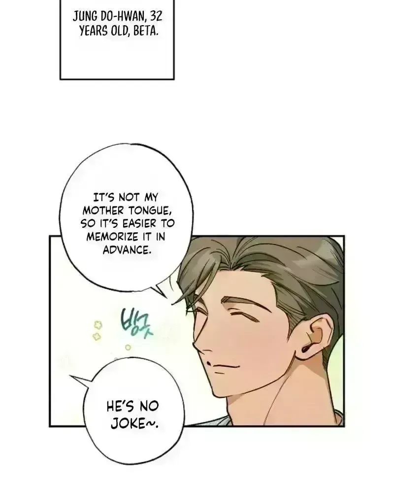 Fantasy Love Line Chapter 3.2 page 42 - 