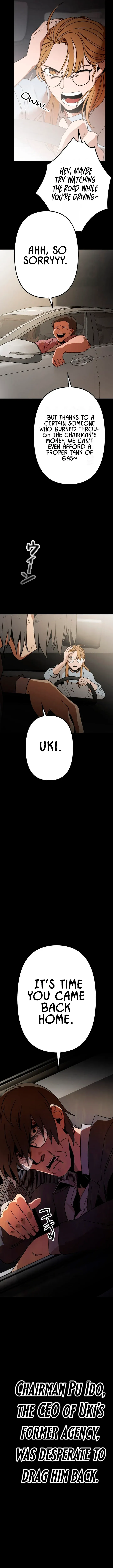 Fantasy Star Producer Chapter 1 page 23 - 