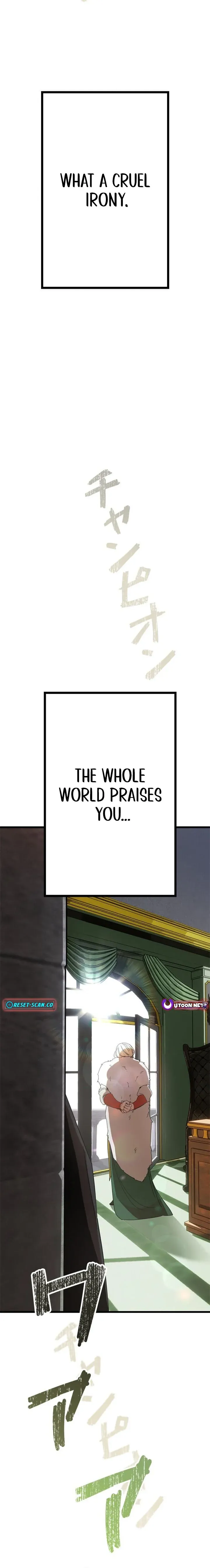 Fantasy Star Producer Chapter 12 page 13 - 