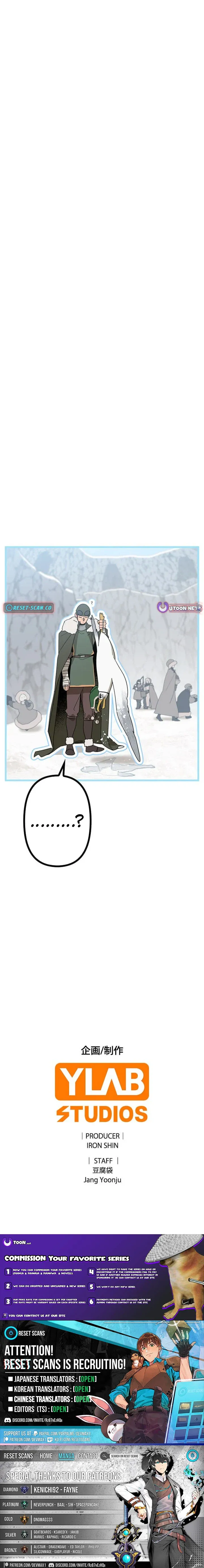 Fantasy Star Producer Chapter 13 page 24 - 