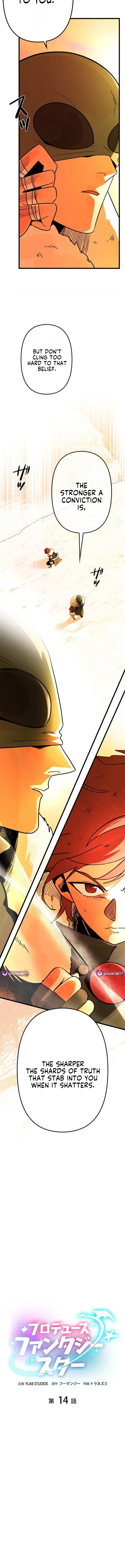 Fantasy Star Producer Chapter 14 page 14 - 