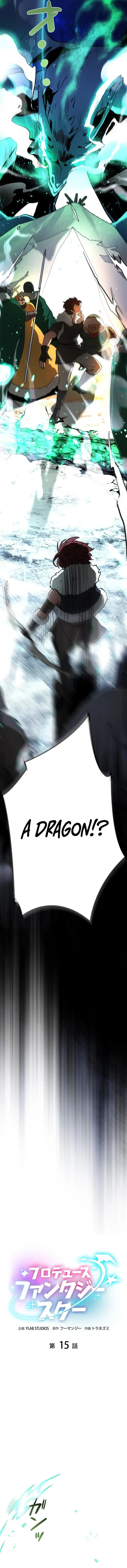 Fantasy Star Producer Chapter 15 page 7 - 
