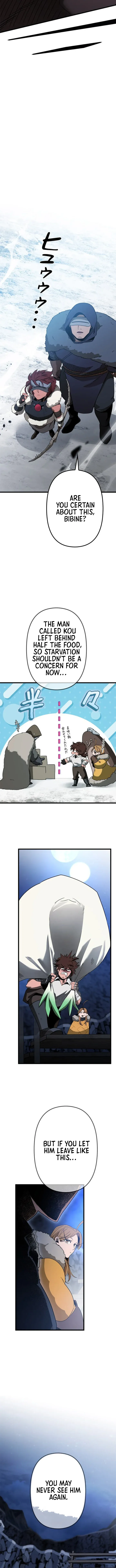 Fantasy Star Producer Chapter 16 page 17 - 